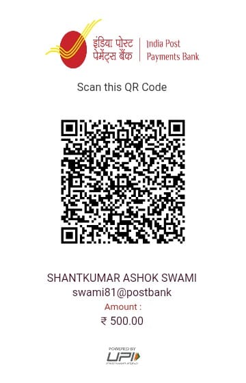 Payment QR Code